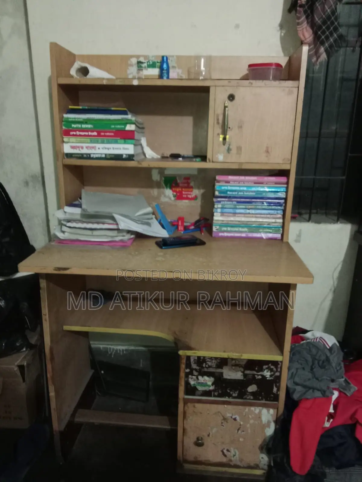 Study Table
