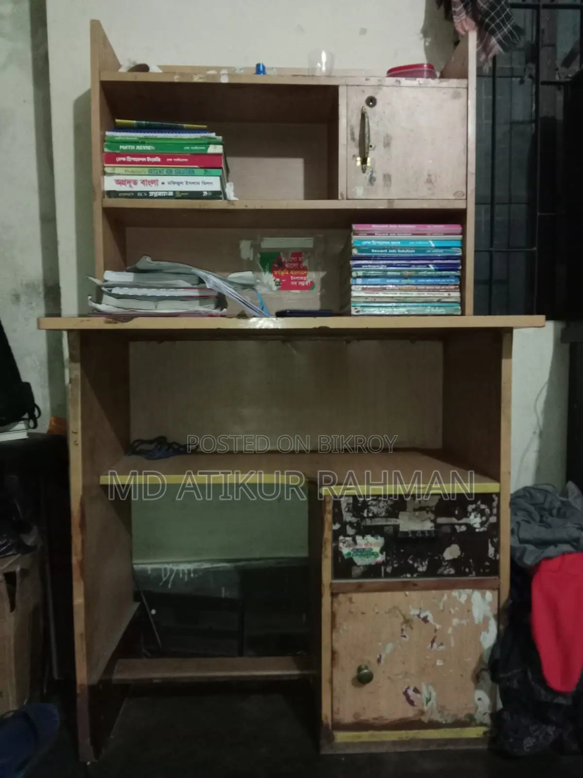 Study Table