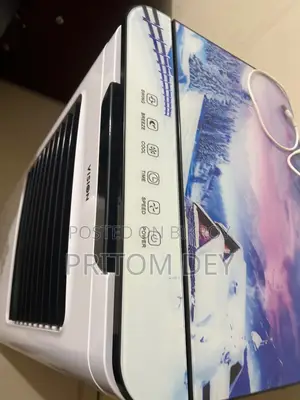 Vision Air Cooler