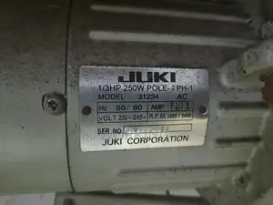 সেলাই মেশিন ইলেকট্রিক
