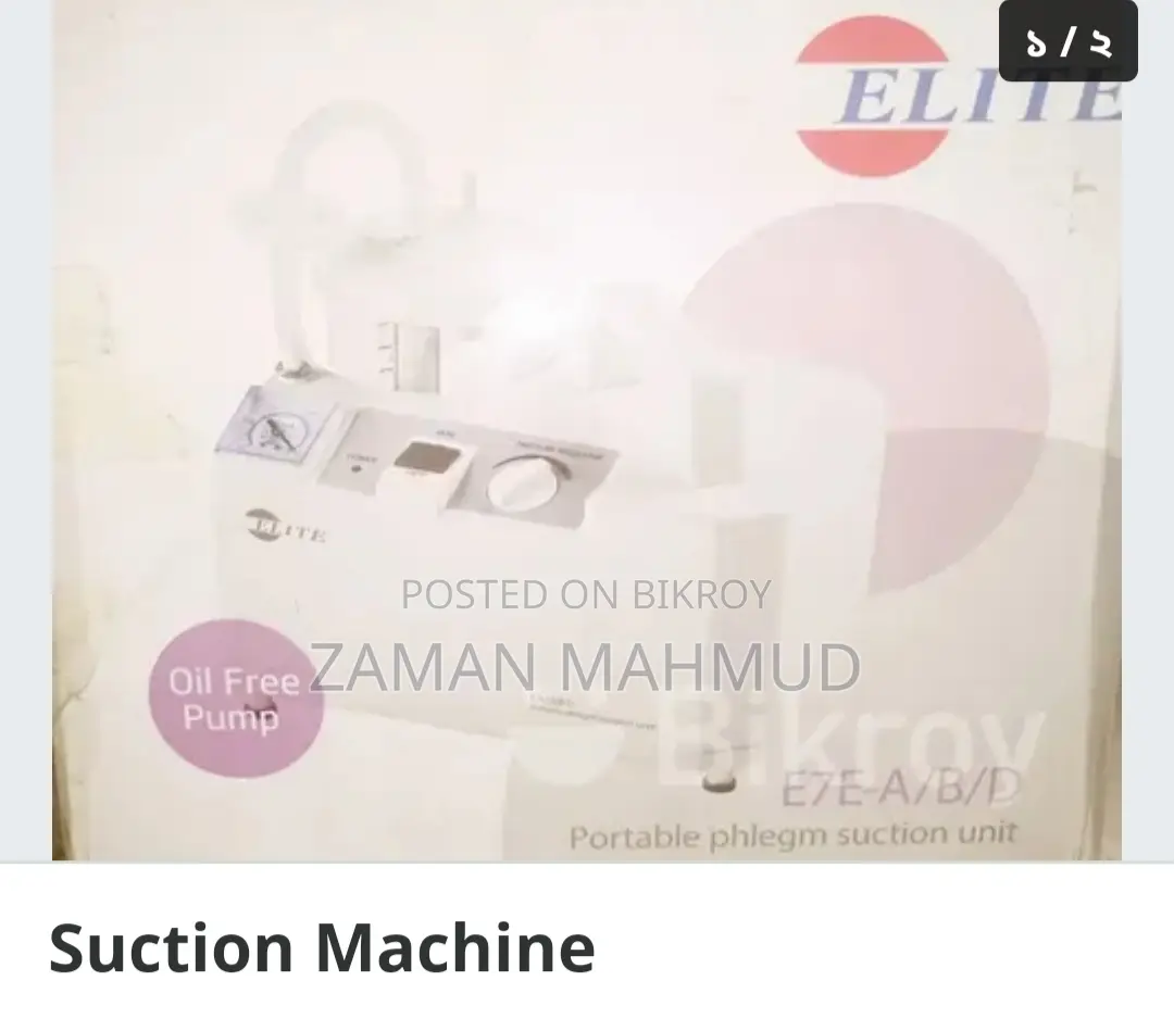 Suction Machine