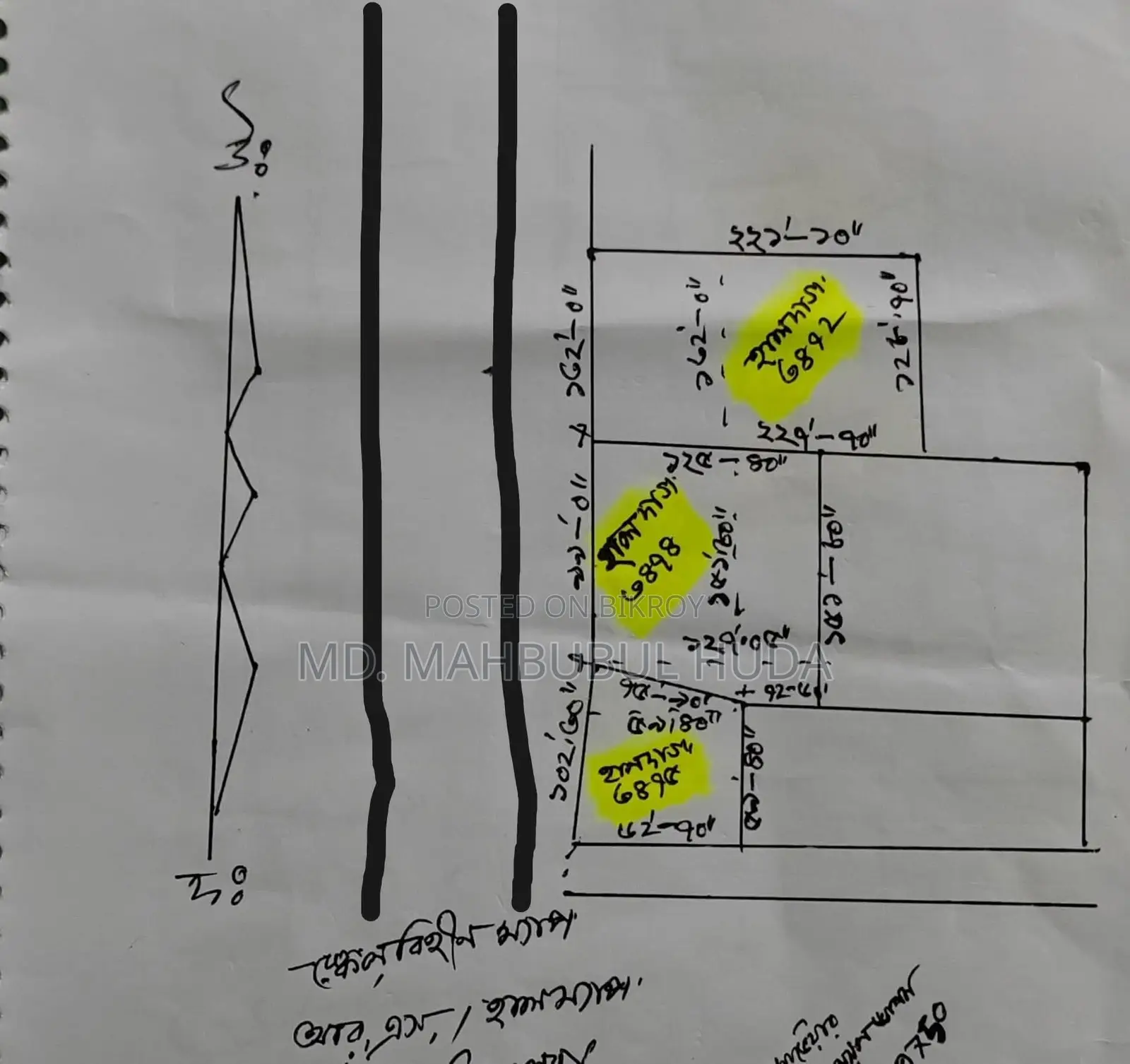 113 Decimal Land for Sale Under Sole Ownership