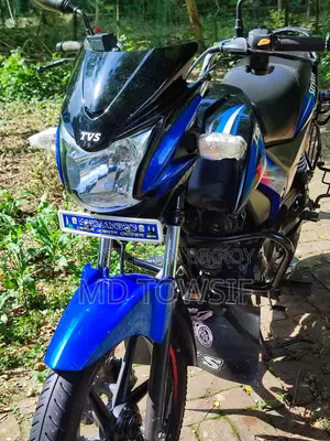 TVS Stryker 2020