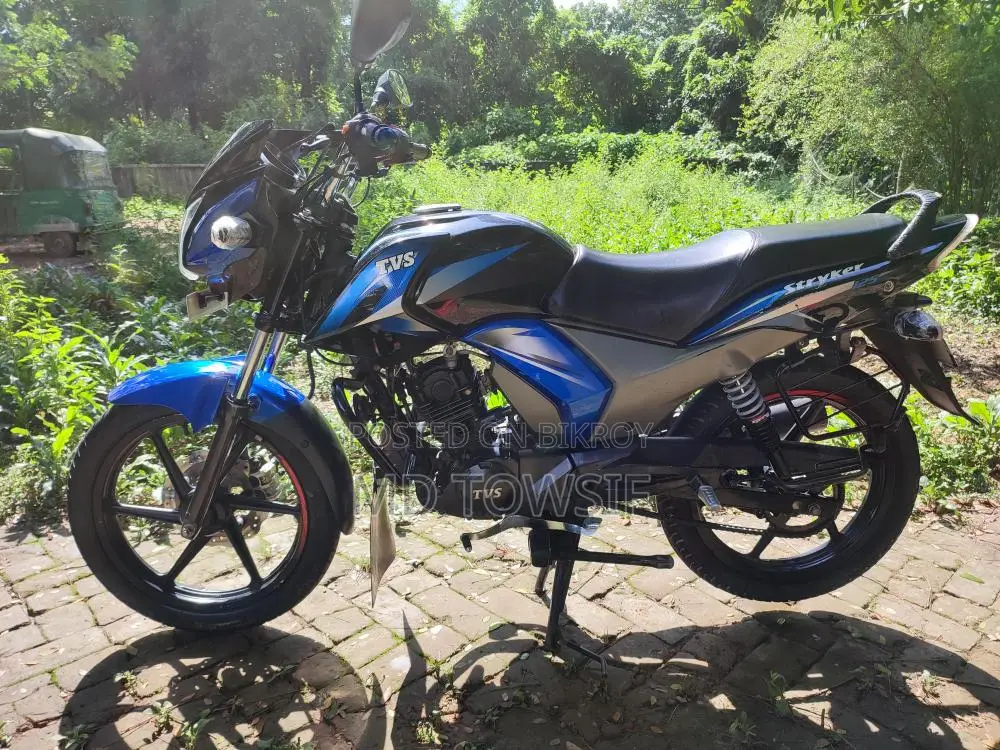 TVS Stryker 2020