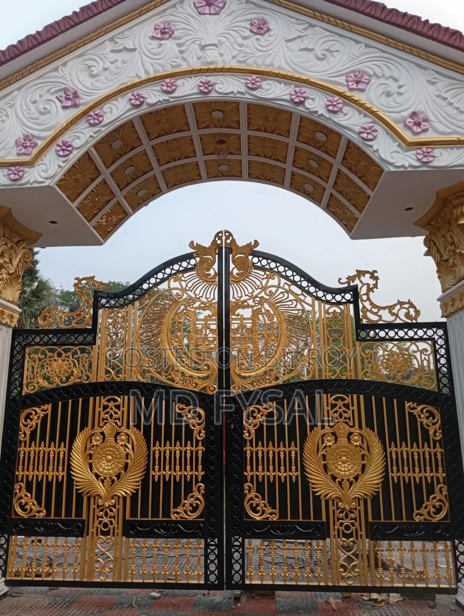 Vietnam Gate