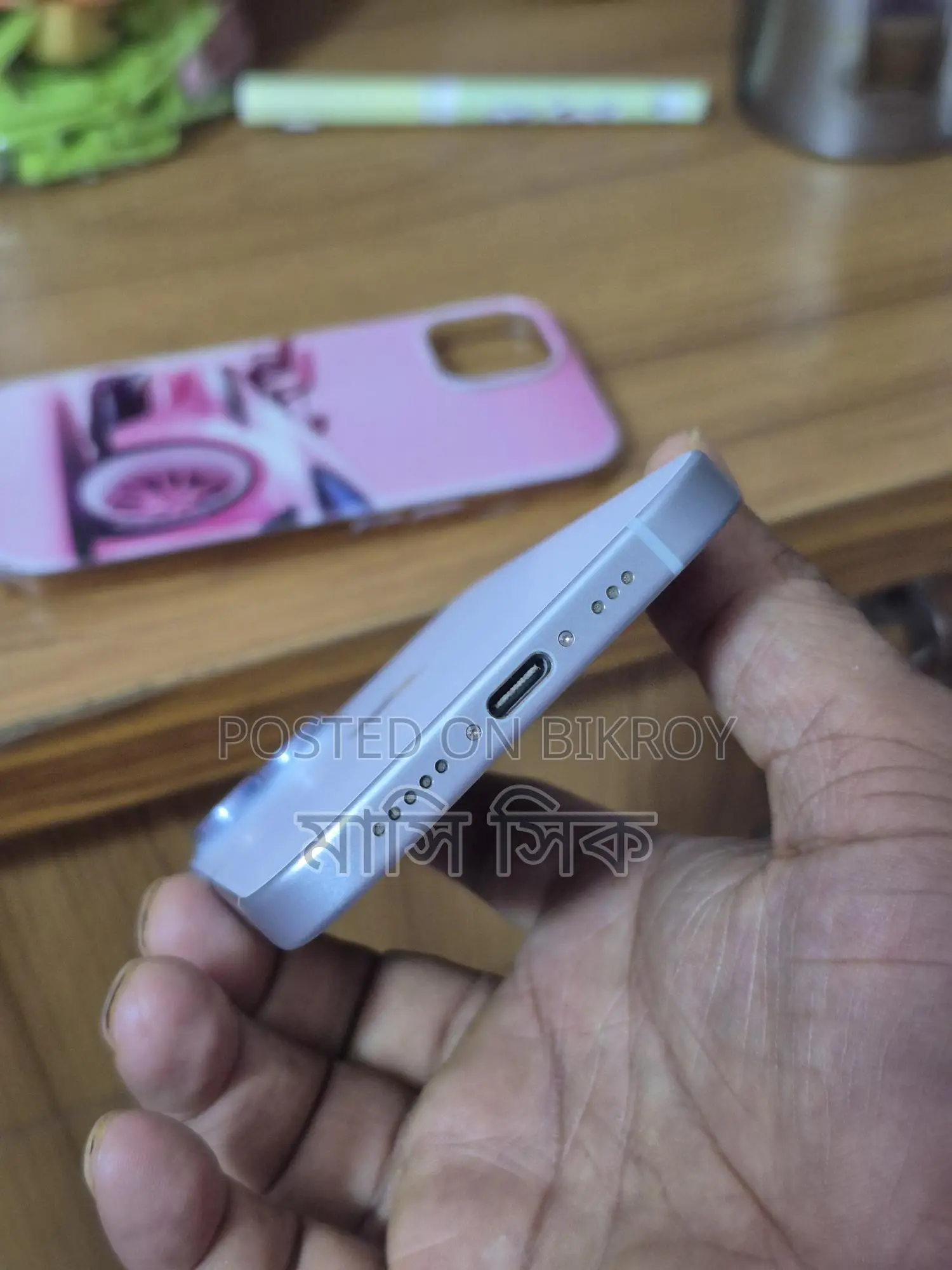 Apple iPhone 15 batary.91.rom.128.GB (Used)