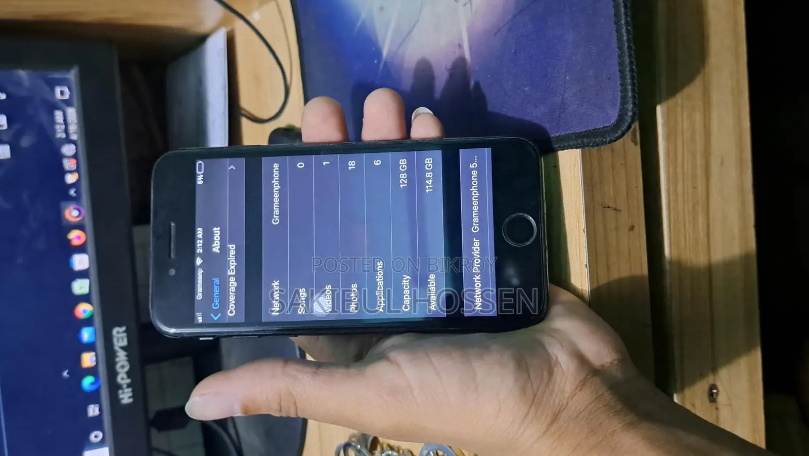 Apple iPhone 7 . (Used)