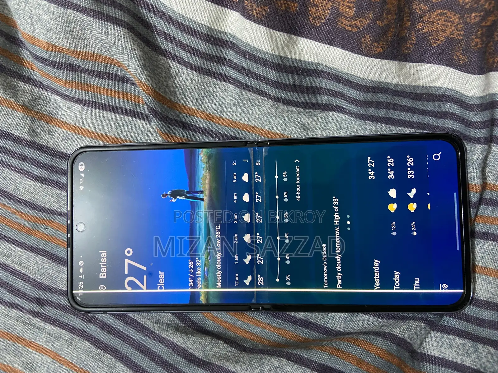 Samsung Galaxy Z Flip 4 (Used)