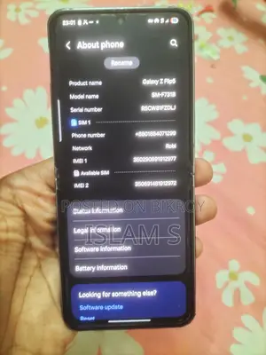 Samsung Galaxy Z Flip 5 (Used)