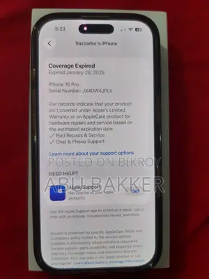 Apple iPhone 16 Pro (Used)
