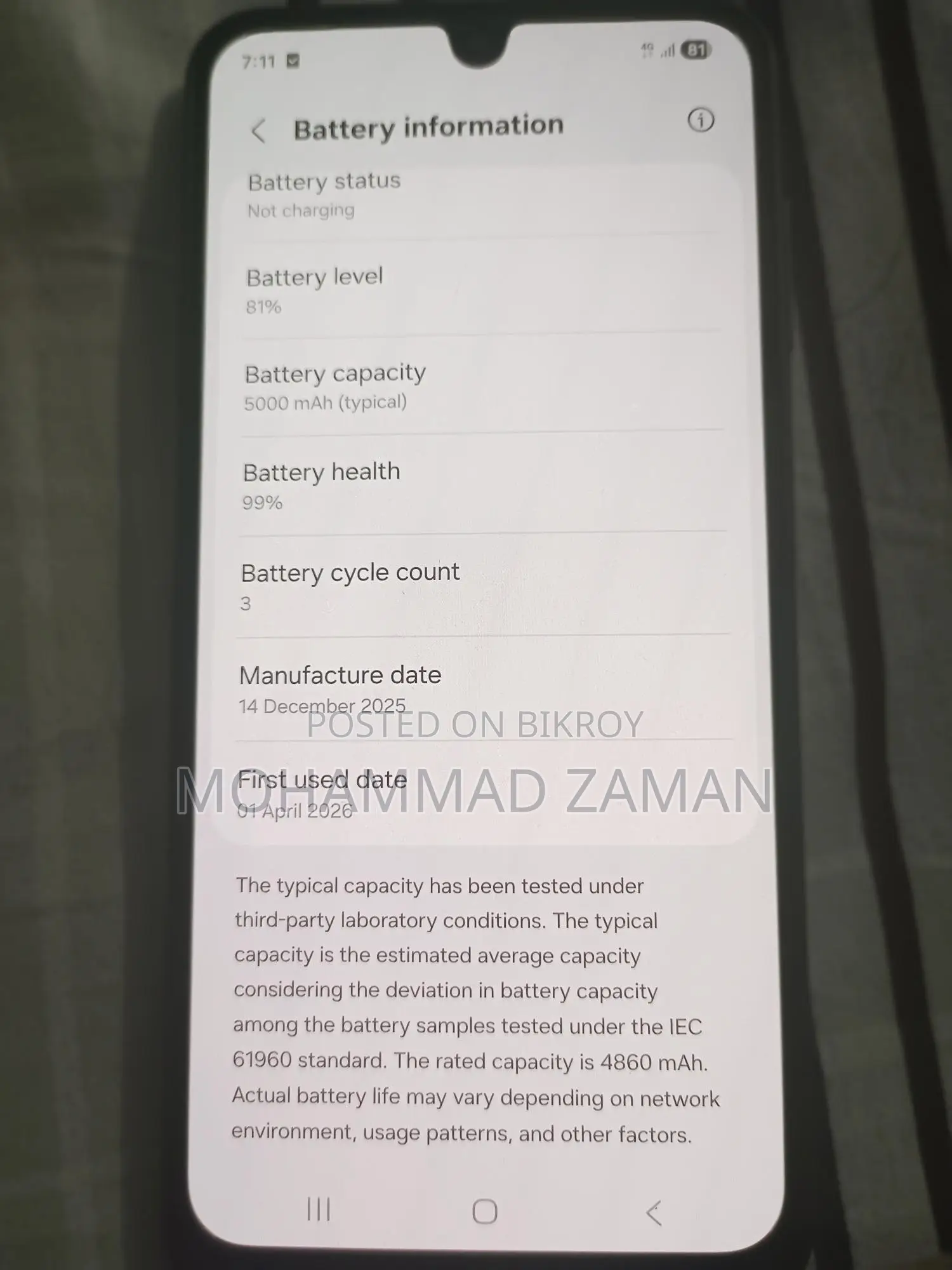 Samsung Galaxy A16 (Used)