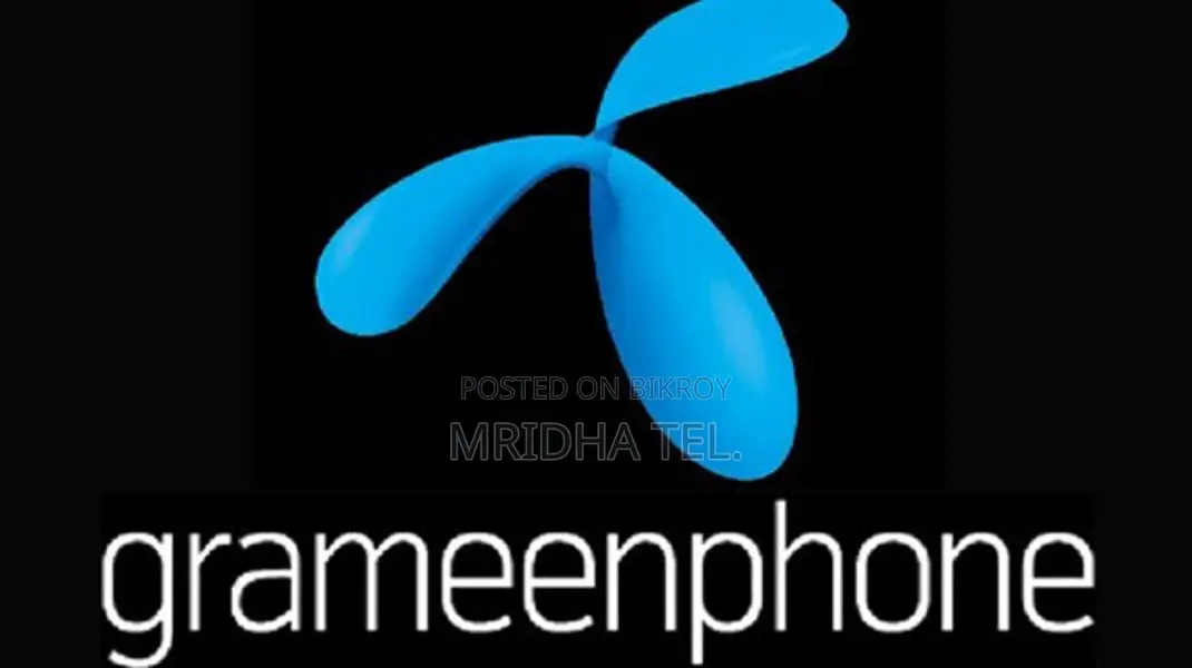 01711 Sim Card at Affordable Price