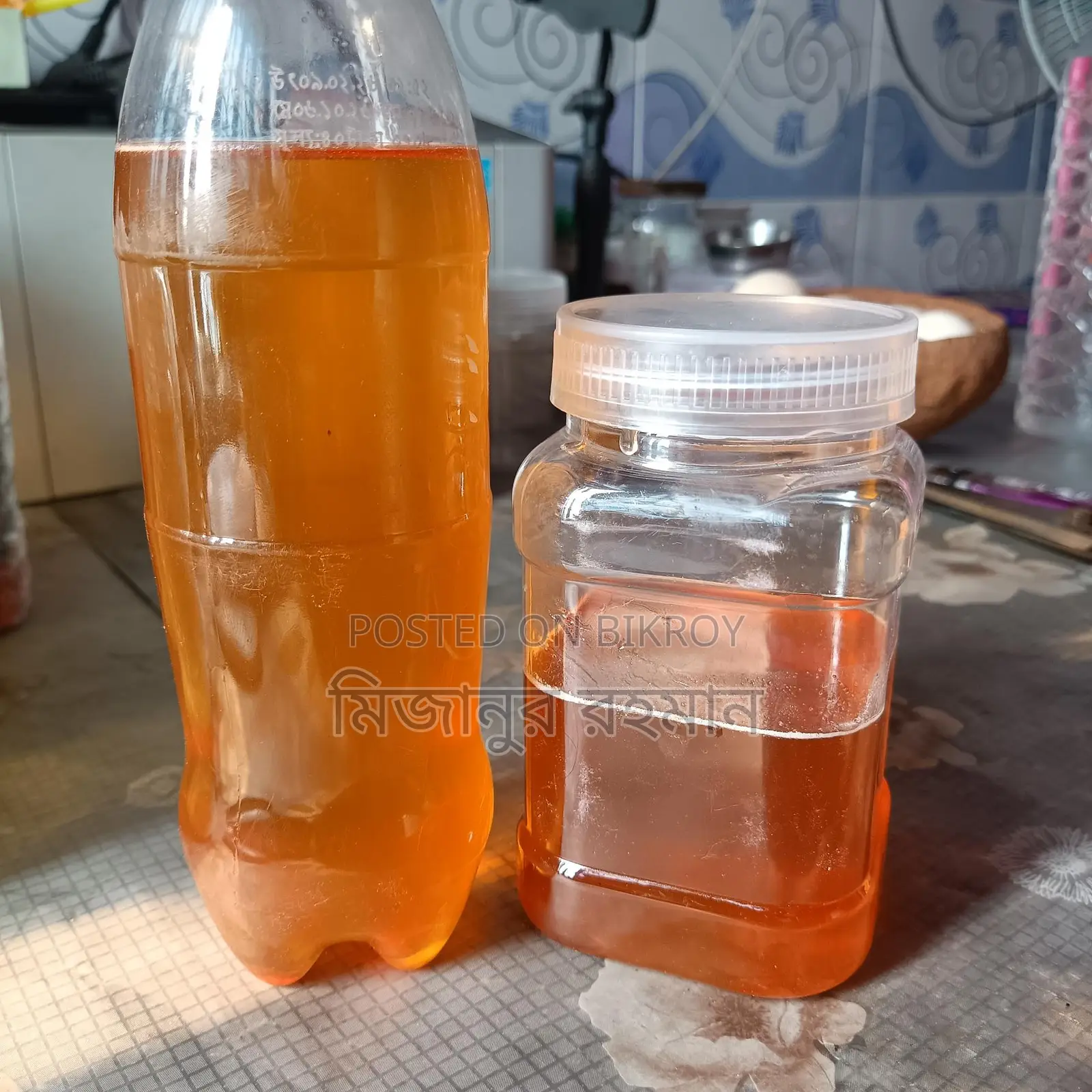 Mustard Honey খাটি মধু