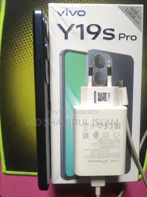 Vivo Y19s (ব্যবহৃত)