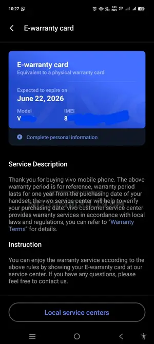 Vivo Y19s (ব্যবহৃত)