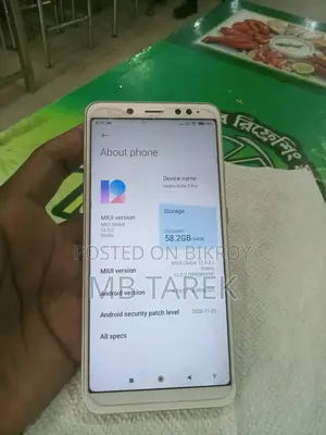 Xiaomi Redmi 5 ok (ব্যবহৃত)