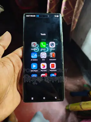 Infinix Hot 50 Pro+ . (Used)