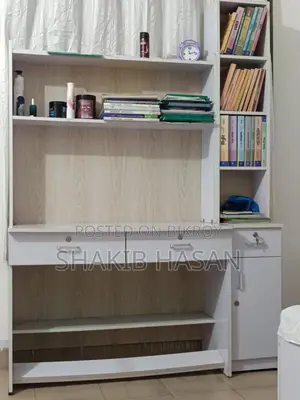 White Partex Table