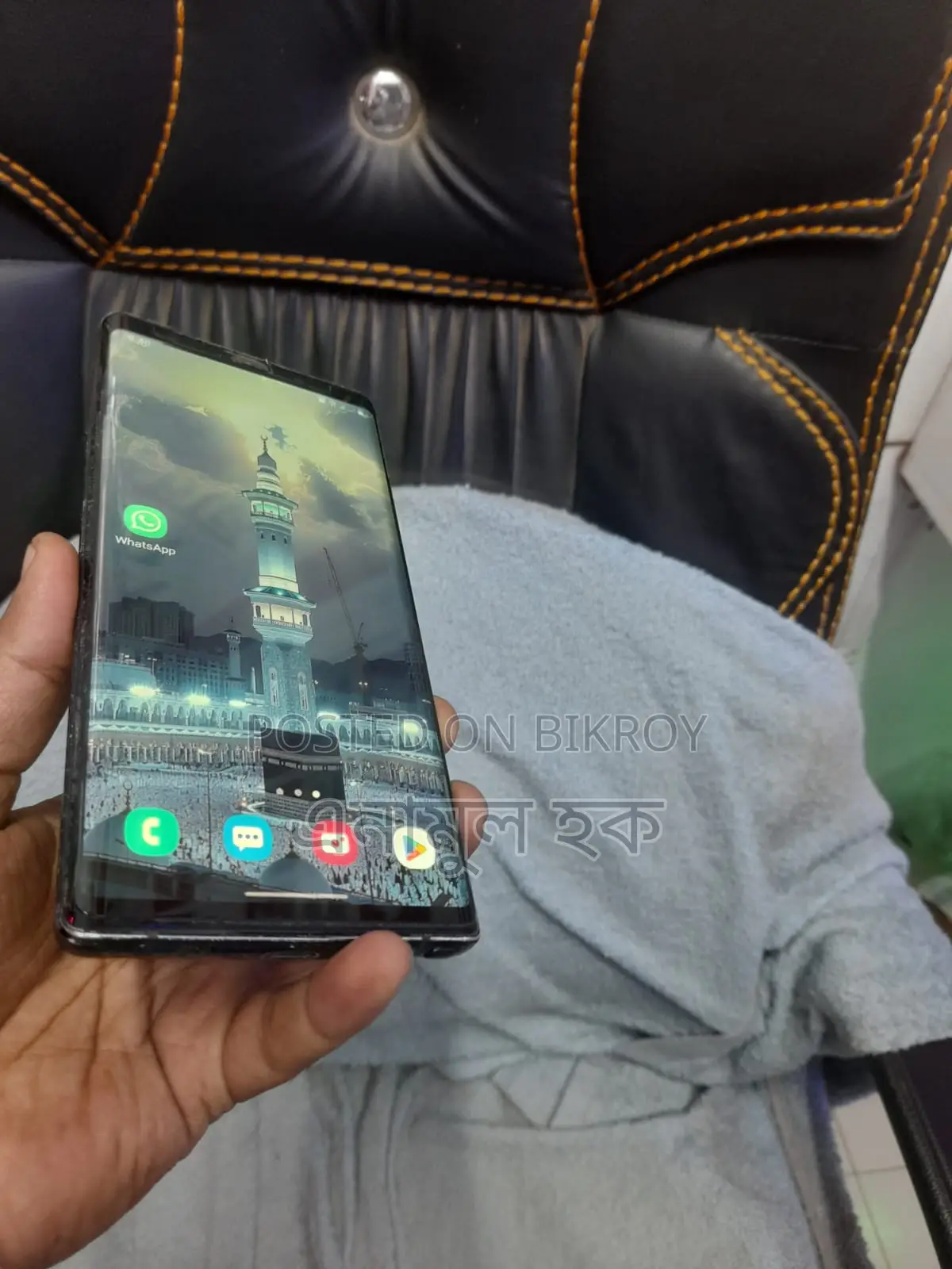 Samsung Galaxy Note 9 (Used)