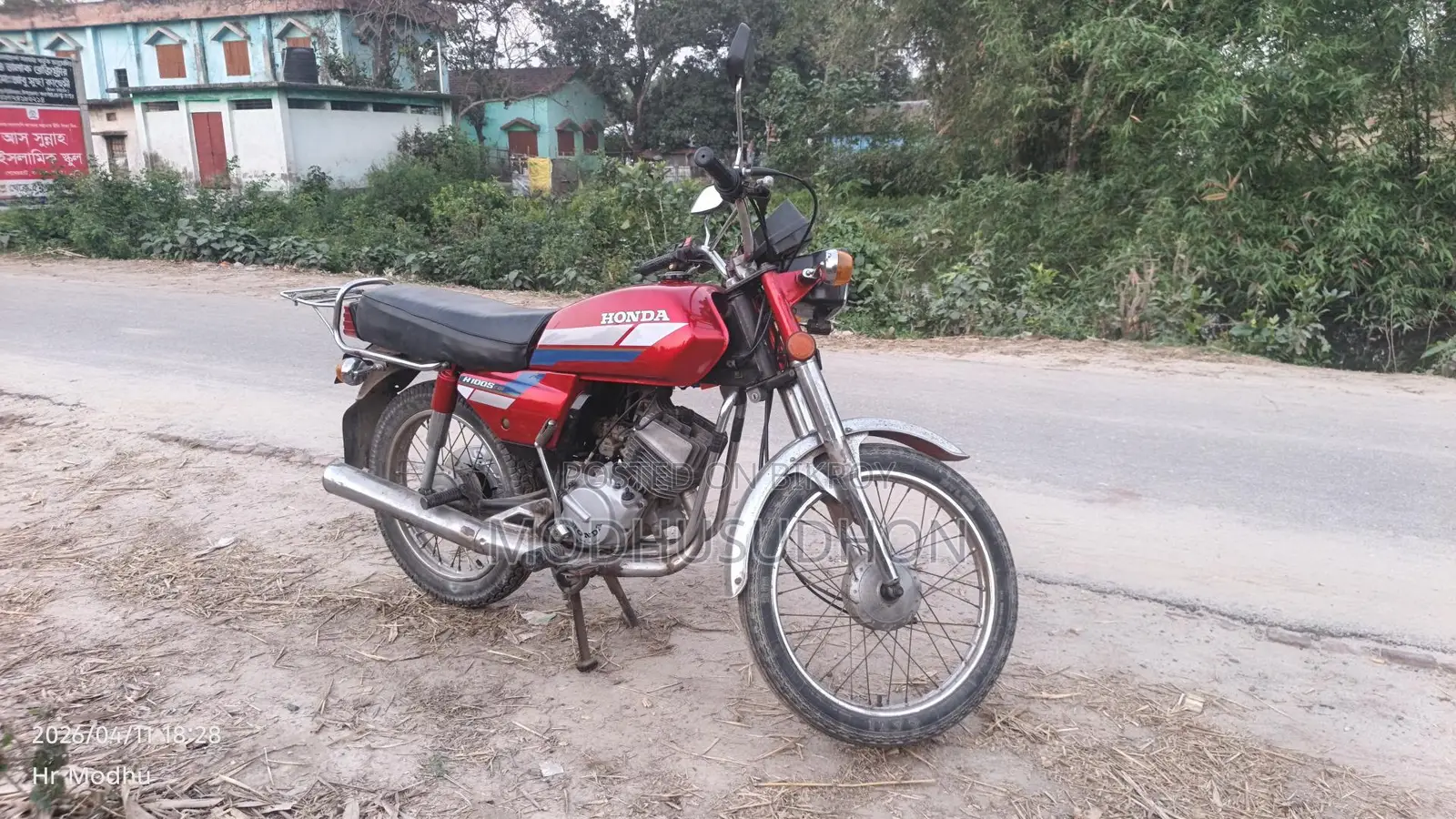Honda CDI . 1990