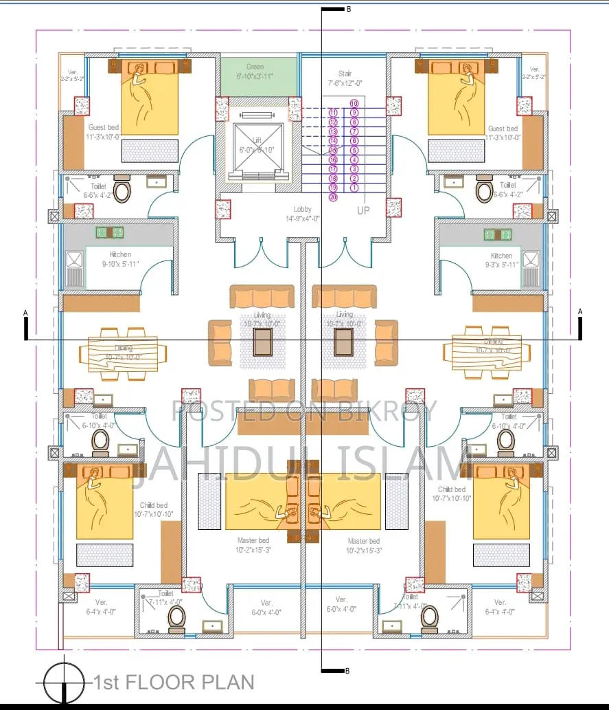 Modern flat under construction with land share for sale.