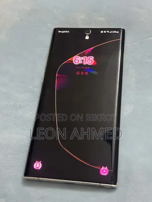 Samsung Chat (Used)