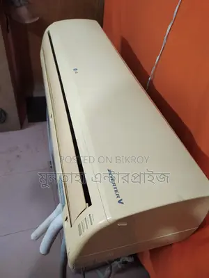 Lg ইনভার্টার 1.5 টন এসি বিক্রি করা হবে