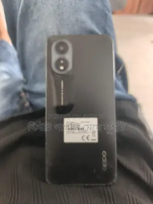 OPPO A56 (Used)