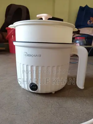 Electric Multifunction Cooking Pot with Steamer 1.9l, 600w