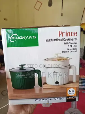 Electric Multifunction Cooking Pot with Steamer 1.9l, 600w