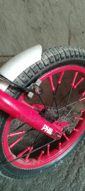 Kids' Bicycle