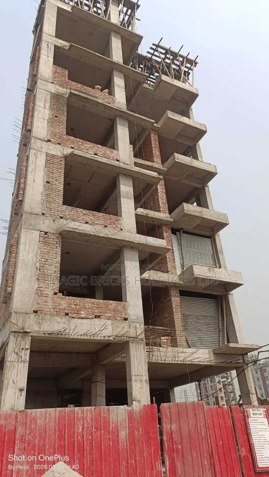 South-Facing Flats for Sale at Basundhara (Ongoing) Block L