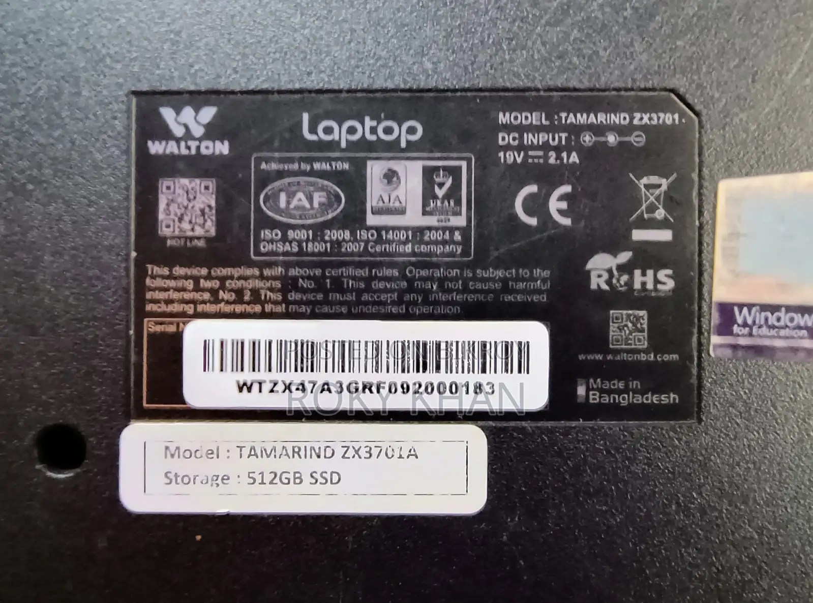 Walton Tamarind zx3701