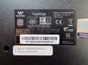 Walton Tamarind zx3701