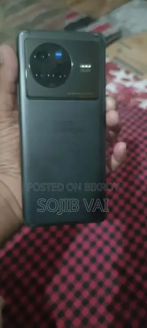 Vivo X80 Pro ফুল বক্স (ব্যবহৃত)
