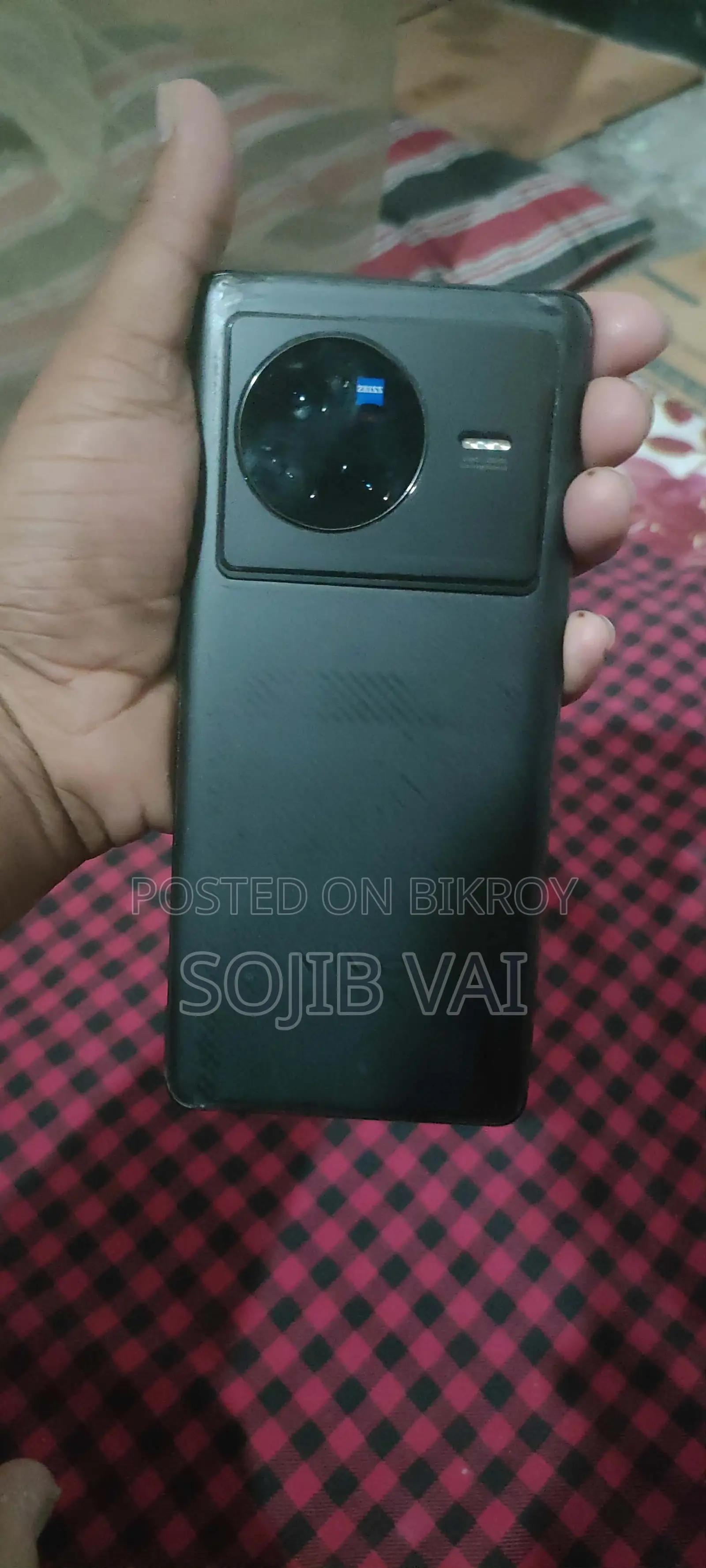 Vivo X80 Pro ফুল বক্স (ব্যবহৃত)