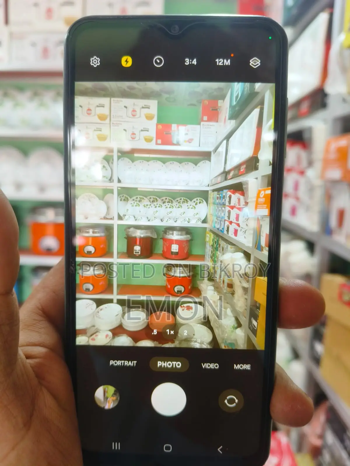 Samsung Galaxy M13 (Used)
