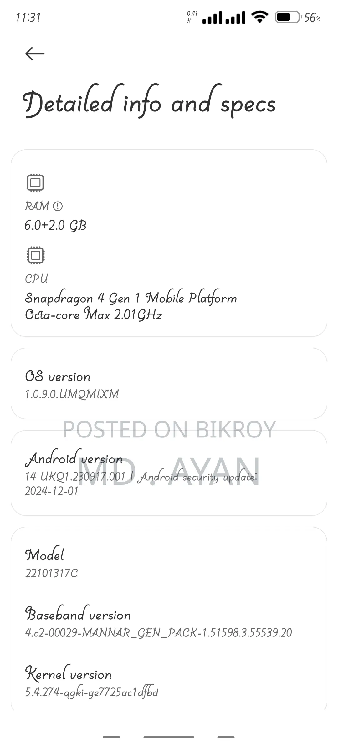 Xiaomi Redmi Note 12 (Used)