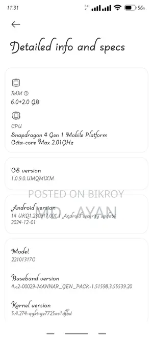 Xiaomi Redmi Note 12 (Used)