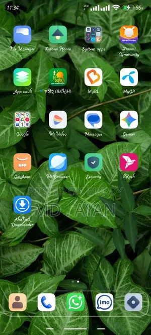 Xiaomi Redmi Note 12 (Used)