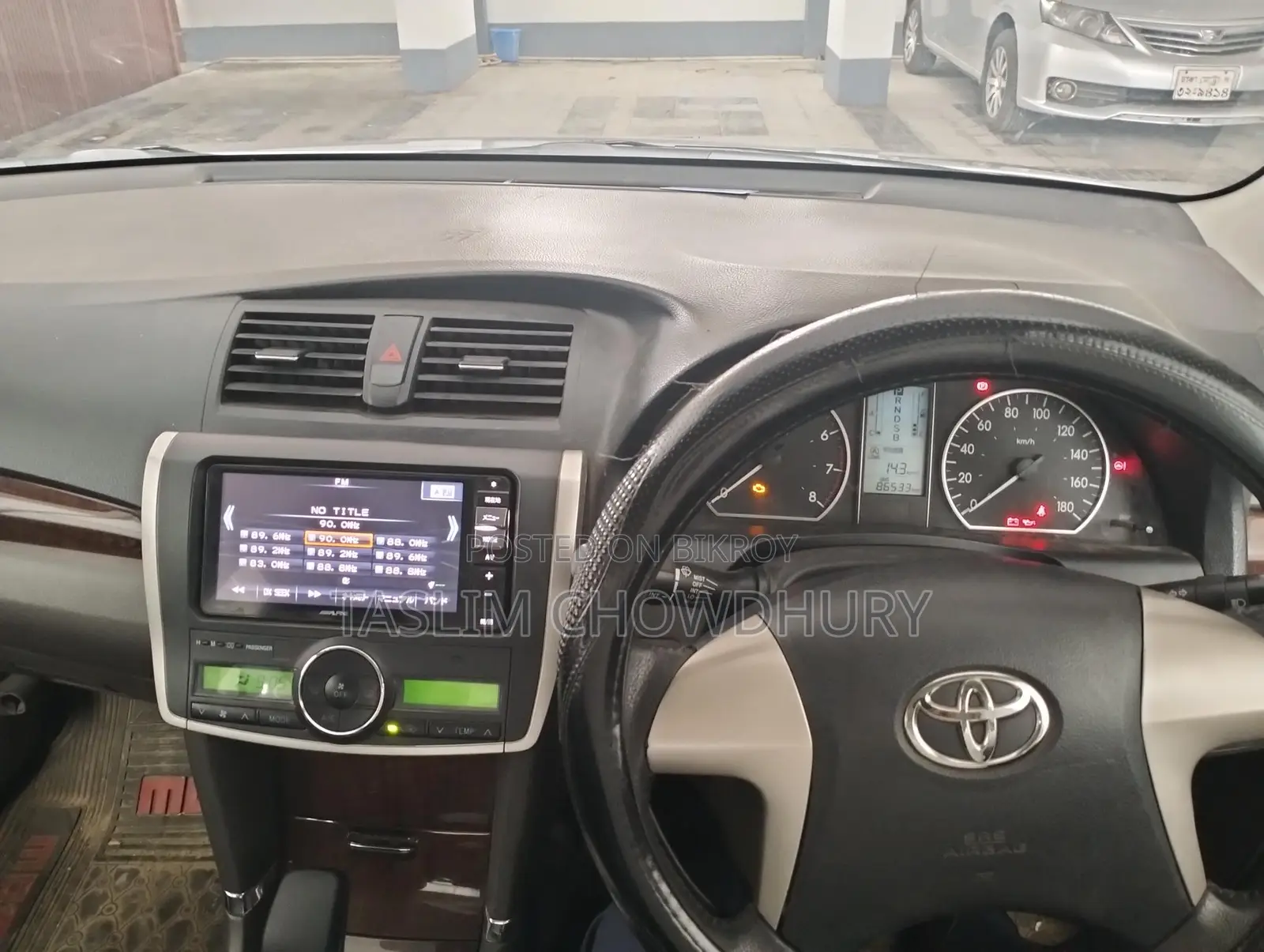 Toyota Allion 2015