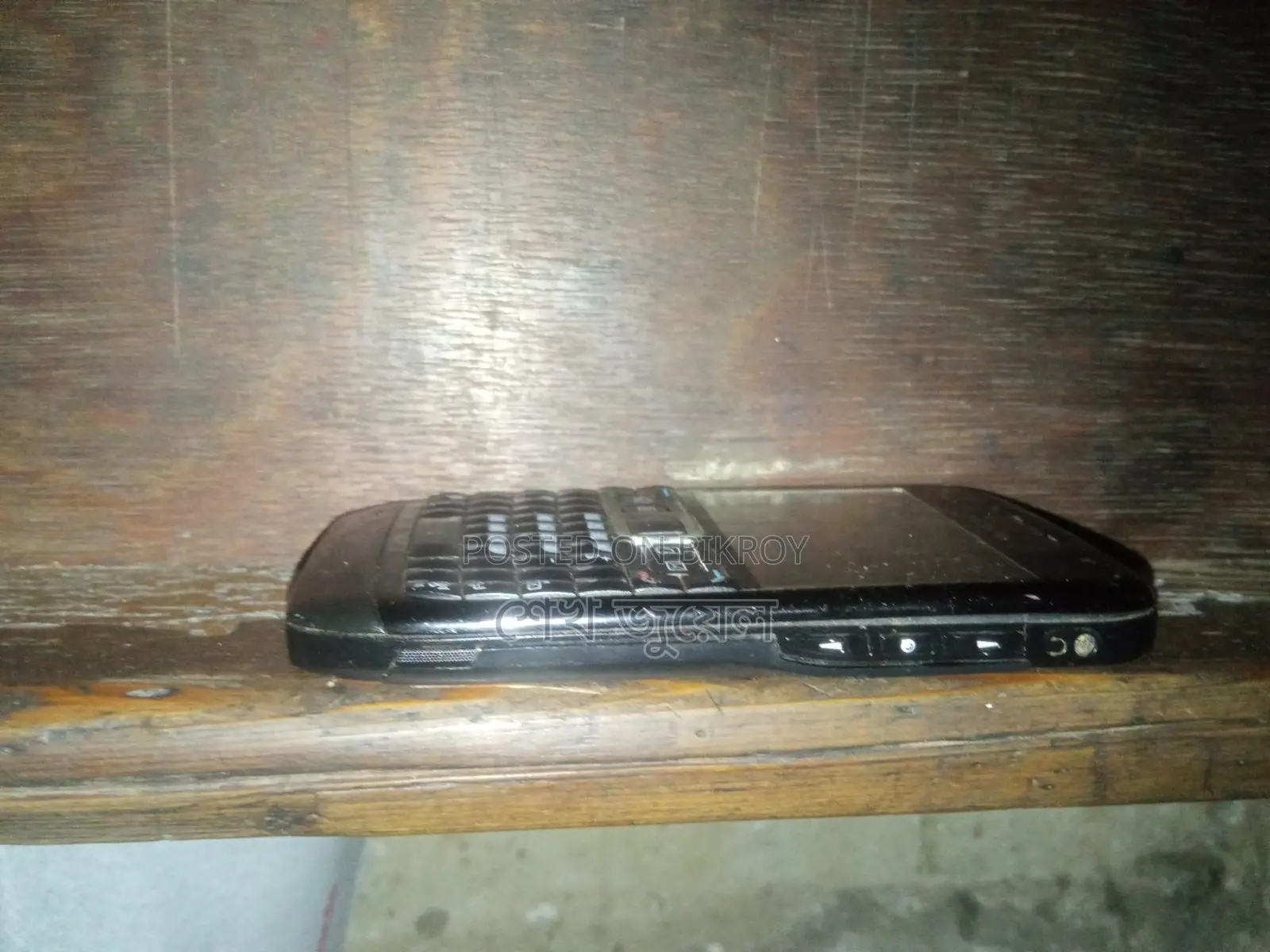 Nokia E71 (Used)