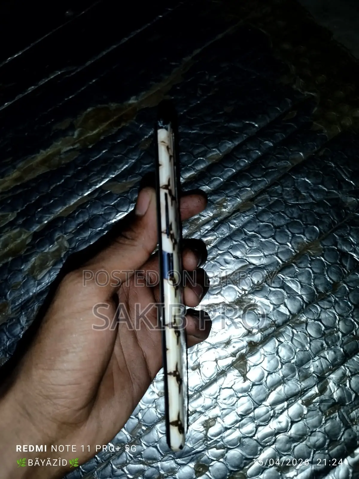Itel Vision 2 (Used)
