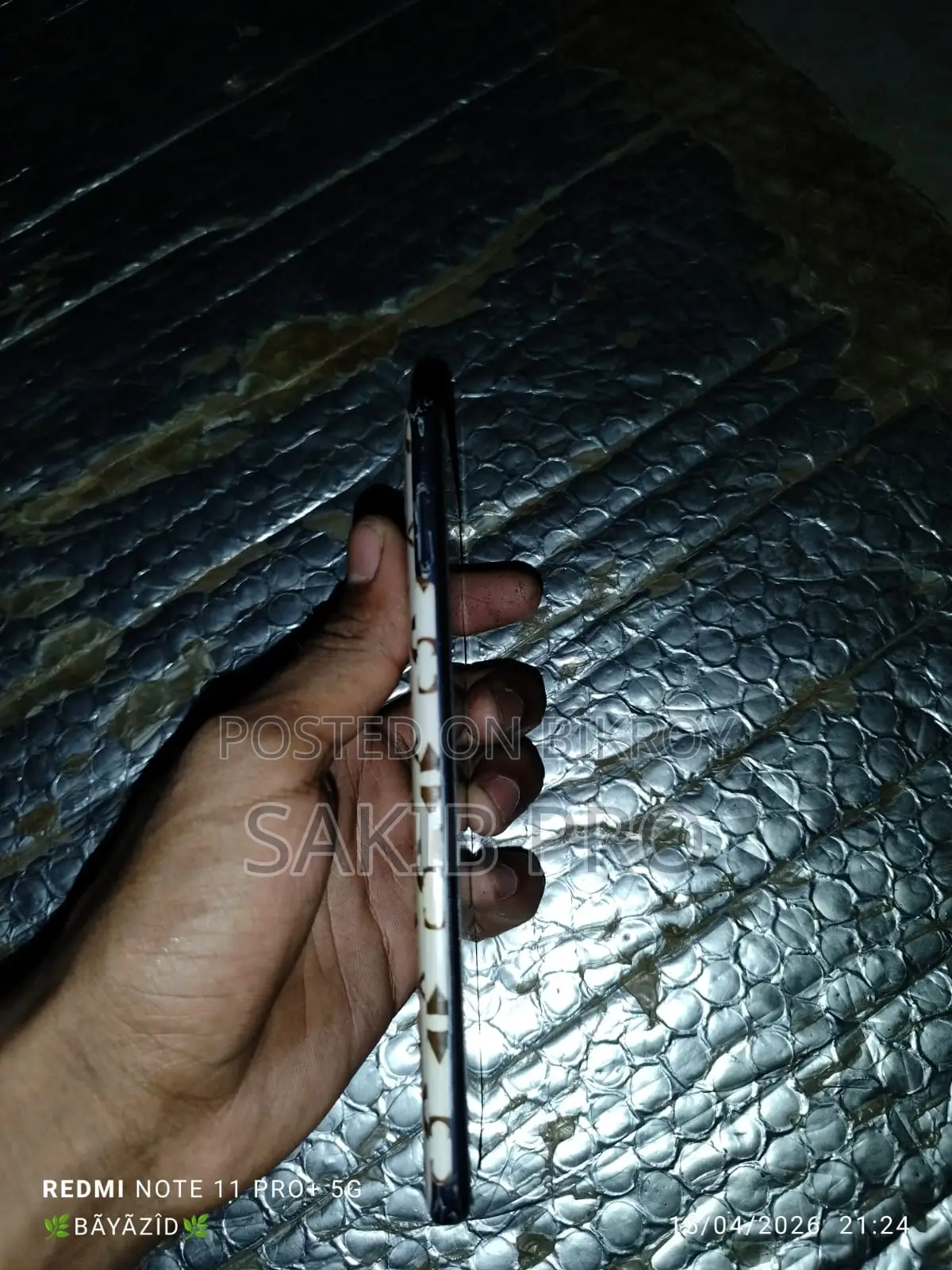 Itel Vision 2 (Used)