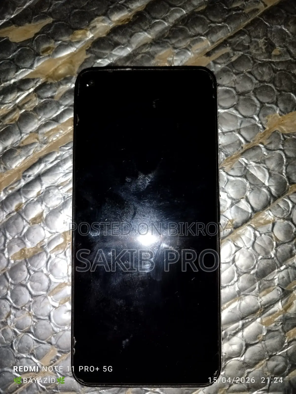 Itel Vision 2 (Used)