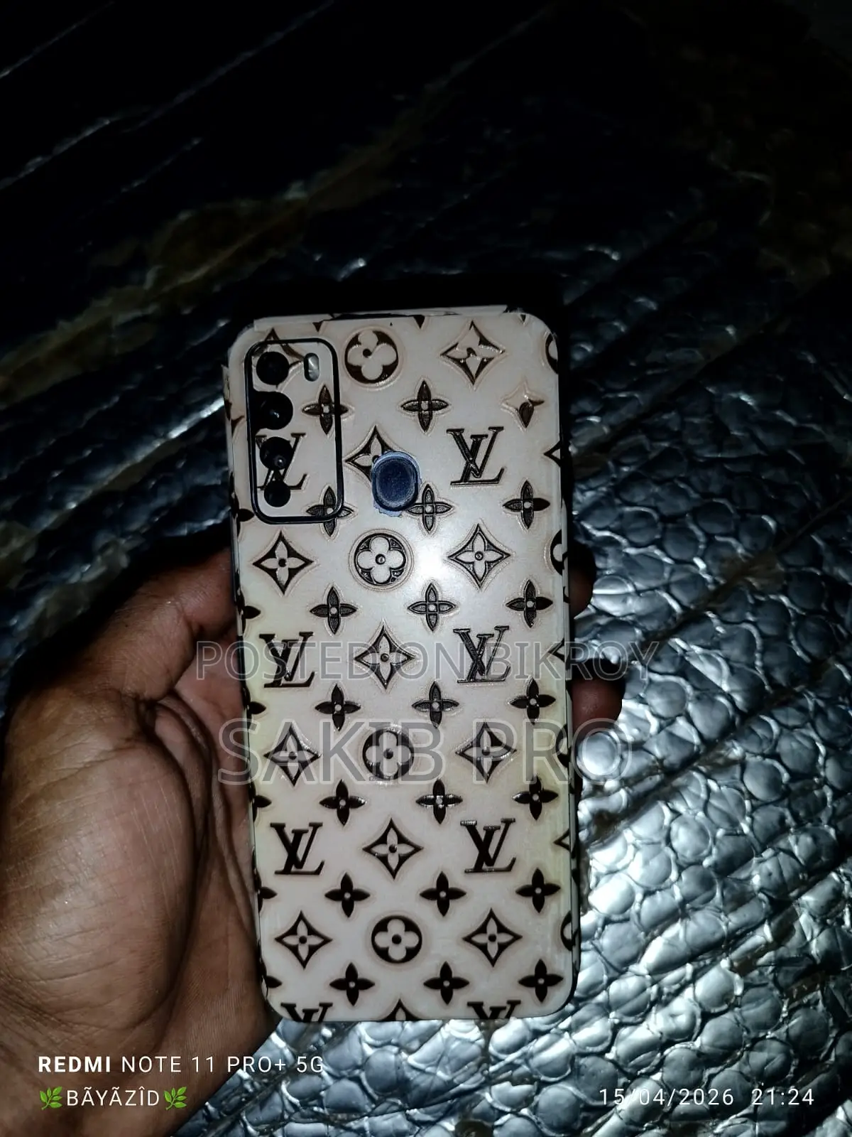 Itel Vision 2 (Used)