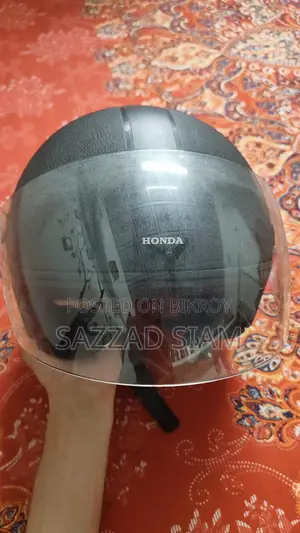 Helmet for Sale