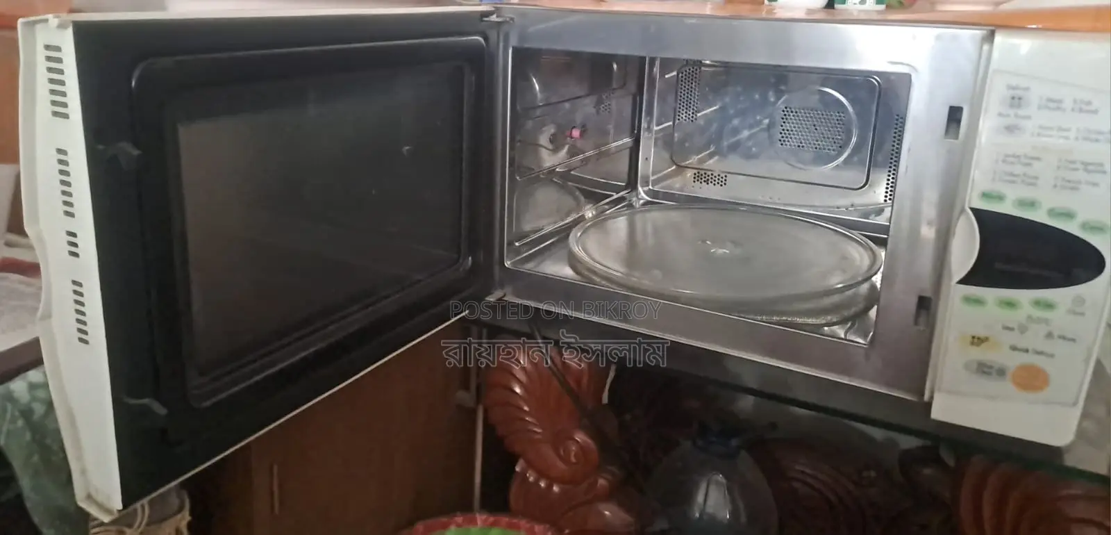 কনবেকশন অভেন