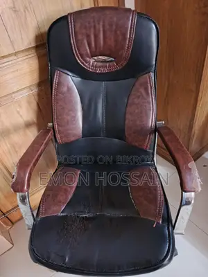 Emergency Gaming Chair for Sale