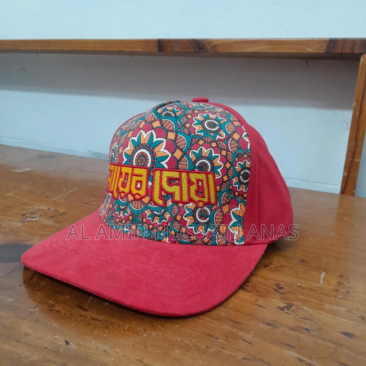 ক্যাপ